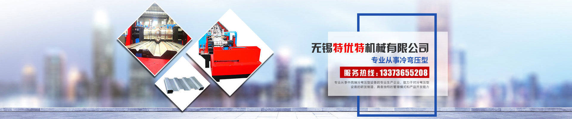 YZC12 型串聯(lián)振動壓路機(jī)